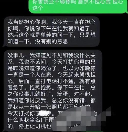 吃瓜女网红视频软件大全,全网热门吃瓜女网红视频软件大盘点 第2张 吃瓜女网红视频软件大全,全网热门吃瓜女网红视频软件大盘点 第2张
