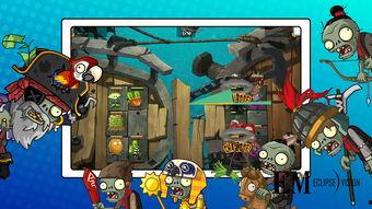 万圣节僵尸爆料视频大全,揭秘僵尸爆料视频大全  第2张