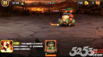 流浪者技能爆料图解视频,揭秘神秘技能背后的奥秘  第3张