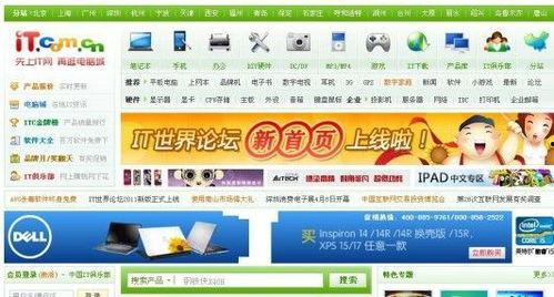 韩料爆料站最新2024,热点事件与明星动态大盘点  第2张