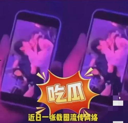 小杨嫂爆料小杨哥视频,网友热议 第2张 小杨嫂爆料小杨哥视频,网友热议 第2张